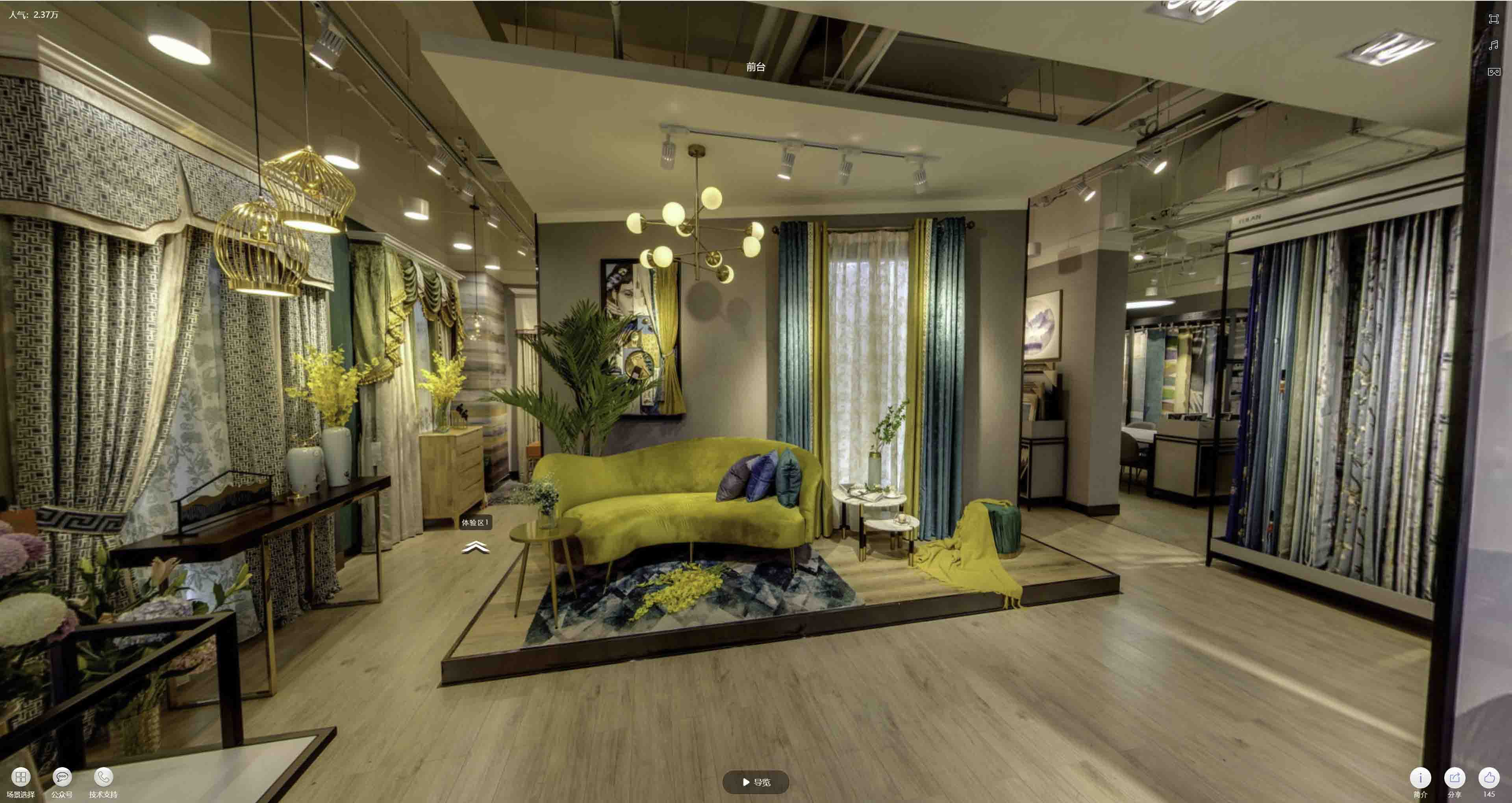 信州VR航拍摄影：城市旅游推广中的创新力量与无限可能